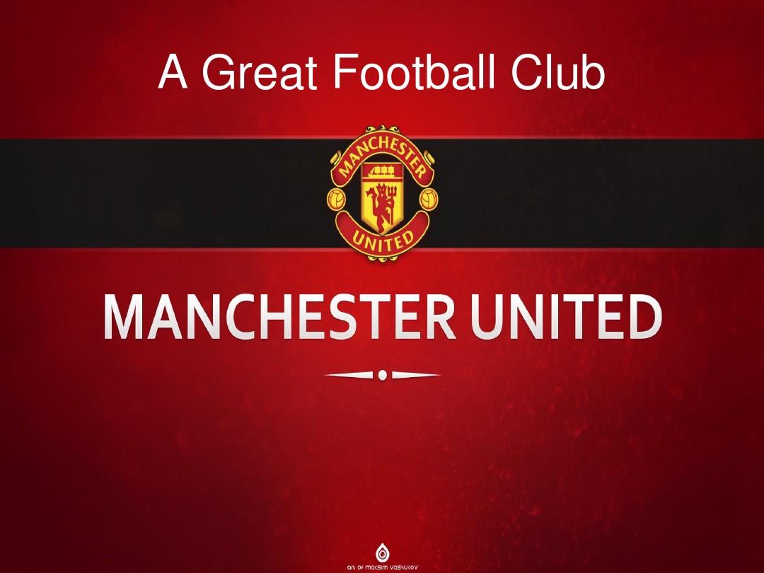 出一些进攻 出一些进攻